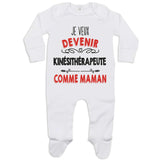 bébé enfant nourrisson idée cadeau naissance amour amitié parrain marraine famille baby shower maternité maman papa baptême anniversaire noël fête des pères papa fête des mères