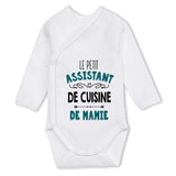 bébé enfant nourrisson idée cadeau naissance amour amitié parrain marraine famille baby shower maternité maman papa baptême anniversaire noël fête des pères papa fête des mères