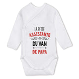 bébé enfant nourrisson idée cadeau naissance amour amitié parrain marraine famille baby shower maternité maman papa baptême anniversaire noël fête des pères papa fête des mères