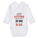 bébé enfant nourrisson idée cadeau naissance amour amitié parrain marraine famille baby shower maternité maman papa baptême anniversaire noël fête des pères papa fête des mères