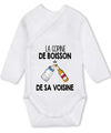bébé enfant nourrisson idée cadeau naissance amour amitié parrain marraine famille baby shower maternité maman papa baptême anniversaire noël fête des pères papa fête des mères