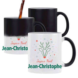 Cadeau Noel Famille Amis Papa MAman Mamie Papi Secret Santa