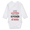 bébé enfant nourrisson idée cadeau naissance amour amitié parrain marraine famille baby shower maternité maman papa baptême anniversaire noël fête des pères papa fête des mères