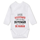 bébé enfant nourrisson idée cadeau naissance amour amitié parrain marraine famille baby shower maternité maman papa baptême anniversaire noël fête des pères papa fête des mères