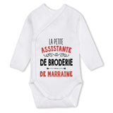 bébé enfant nourrisson idée cadeau naissance amour amitié parrain marraine famille baby shower maternité maman papa baptême anniversaire noël fête des pères papa fête des mères