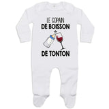 bébé enfant nourrisson idée cadeau naissance amour amitié parrain marraine famille baby shower maternité maman papa baptême anniversaire noël fête des pères papa fête des mères