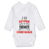 bébé enfant nourrisson idée cadeau naissance amour amitié parrain marraine famille baby shower maternité maman papa baptême anniversaire noël fête des pères papa fête des mères