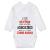 bébé enfant nourrisson idée cadeau naissance amour amitié parrain marraine famille baby shower maternité maman papa baptême anniversaire noël fête des pères papa fête des mères