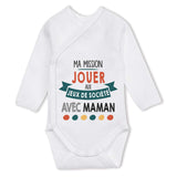 bébé enfant nourrisson idée cadeau naissance amour amitié parrain marraine famille baby shower maternité maman papa baptême anniversaire noël fête des pères papa fête des mères
