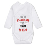 bébé enfant nourrisson idée cadeau naissance amour amitié parrain marraine famille baby shower maternité maman papa baptême anniversaire noël fête des pères papa fête des mères