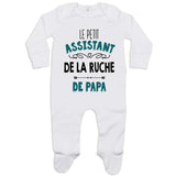 bébé enfant nourrisson idée cadeau naissance amour amitié parrain marraine famille baby shower maternité maman papa baptême anniversaire noël fête des pères papa fête des mères