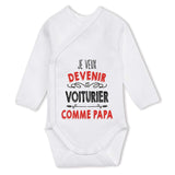 bébé enfant nourrisson idée cadeau naissance amour amitié parrain marraine famille baby shower maternité maman papa baptême anniversaire noël fête des pères papa fête des mères