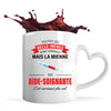 Mug personnalisé, idée cadeau pour maman, femme collègue saint valentin Noël, anniversaire, fête des mères Secret Santa
