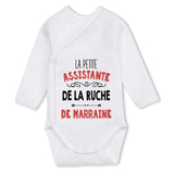 bébé enfant nourrisson idée cadeau naissance amour amitié parrain marraine famille baby shower maternité maman papa baptême anniversaire noël fête des pères papa fête des mères