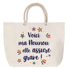 Sac Fête des Mères Mamie Famille Idée Cadeau anniversaire Noël Travail Boulot Métier Départ Retraite Collègue Femme cabas shopping plage