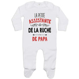 bébé enfant nourrisson idée cadeau naissance amour amitié parrain marraine famille baby shower maternité maman papa baptême anniversaire noël fête des pères papa fête des mères