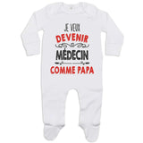 bébé enfant nourrisson idée cadeau naissance amour amitié parrain marraine famille baby shower maternité maman papa baptême anniversaire noël fête des pères papa fête des mères