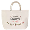 Sac Fête des Mères Mamie Famille Idée Cadeau anniversaire Noël Travail Boulot Métier Départ Retraite Collègue Femme cabas shopping plage