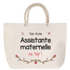 Sac Fête des Mères Mamie Famille Idée Cadeau anniversaire Noël Travail Boulot Métier Départ Retraite Collègue Femme cabas shopping plage