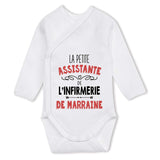 bébé enfant nourrisson idée cadeau naissance amour amitié parrain marraine famille baby shower maternité maman papa baptême anniversaire noël fête des pères papa fête des mères