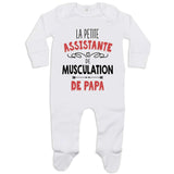 bébé enfant nourrisson idée cadeau naissance amour amitié parrain marraine famille baby shower maternité maman papa baptême anniversaire noël fête des pères papa fête des mères
