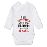 bébé enfant nourrisson idée cadeau naissance amour amitié parrain marraine famille baby shower maternité maman papa baptême anniversaire noël fête des pères papa fête des mères