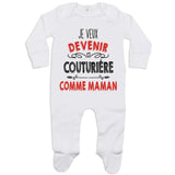 bébé enfant nourrisson idée cadeau naissance amour amitié parrain marraine famille baby shower maternité maman papa baptême anniversaire noël fête des pères papa fête des mères