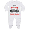 bébé enfant nourrisson idée cadeau naissance amour amitié parrain marraine famille baby shower maternité maman papa baptême anniversaire noël fête des pères papa fête des mères