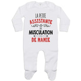 bébé enfant nourrisson idée cadeau naissance amour amitié parrain marraine famille baby shower maternité maman papa baptême anniversaire noël fête des pères papa fête des mères
