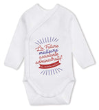 bébé enfant nourrisson idée cadeau naissance amour amitié parrain marraine famille baby shower maternité maman papa baptême anniversaire noël fête des pères papa fête des mères