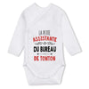 bébé enfant nourrisson idée cadeau naissance amour amitié parrain marraine famille baby shower maternité maman papa baptême anniversaire noël fête des pères papa fête des mères