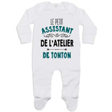 bébé enfant nourrisson idée cadeau naissance amour amitié parrain marraine famille baby shower maternité maman papa baptême anniversaire noël fête des pères papa fête des mères
