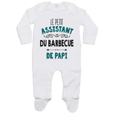 bébé enfant nourrisson idée cadeau naissance amour amitié parrain marraine famille baby shower maternité maman papa baptême anniversaire noël fête des pères papa fête des mères
