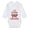 bébé enfant nourrisson idée cadeau naissance amour amitié parrain marraine famille baby shower maternité maman papa baptême anniversaire noël fête des pères papa fête des mères