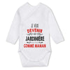 bébé enfant nourrisson idée cadeau naissance amour amitié parrain marraine famille baby shower maternité maman papa baptême anniversaire noël fête des pères papa fête des mères