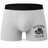 Boxer Homme Être développeuse c'est la vie – Impression devant