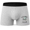 Boxer Homme La vie de bureau c'est la vie – Impression devant