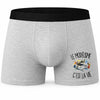 Boxer Homme Le modélisme c'est la vie – Impression devant