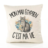 Housse de Coussin Mon Mau Égyptien c'est ma vie