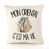 Housse de Coussin Mon Oriental c'est ma vie