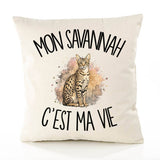 Housse de Coussin Mon Savannah c'est ma vie