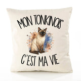 Housse de Coussin Mon Tonkinois c'est ma vie