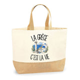 Sac La Grèce c'est la vie