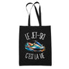 Tote Bag Noir Le jet-ski c'est la vie