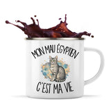 Mug Métal Émaillé Mon Mau Égyptien c'est ma vie
