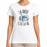 T-shirt Femme Blanc La Grèce c'est la vie