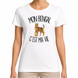 T-shirt Femme Blanc Mon Bengal c'est ma vie