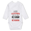 bébé enfant nourrisson idée cadeau naissance amour amitié parrain marraine famille baby shower maternité maman papa baptême anniversaire noël fête des pères papa fête des mères