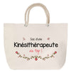 Sac Fête des Mères Mamie Famille Idée Cadeau anniversaire Noël Travail Boulot Métier Départ Retraite Collègue Femme cabas shopping plage