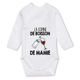 bébé enfant nourrisson idée cadeau naissance amour amitié parrain marraine famille baby shower maternité maman papa baptême anniversaire noël fête des pères papa fête des mères